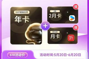 必威app手机下载精装版安装截图4